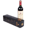 Customized Baijiu box, wine packaging box, portable gift bag, wine box, logo, gold stamping, customized color box
