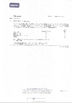 Κίνα Shenzhen Bestyle Printing And Packaging Limited Πιστοποιήσεις