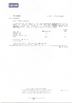 Κίνα Shenzhen Bestyle Printing And Packaging Limited Πιστοποιήσεις